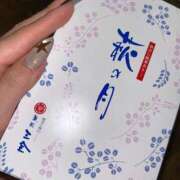 えま☆現役保育士のアルバイト♪ げっと〜✊💖 ポポロン☆広島