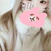 ヒメ日記 2025/12/30 13:50 投稿 ゆの 渋谷とある風俗店♡やりすぎコレクション