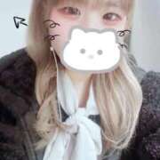 ヒメ日記 2026/01/20 14:20 投稿 ゆの 渋谷とある風俗店♡やりすぎコレクション