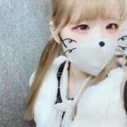 ヒメ日記 2026/01/31 13:40 投稿 ゆの 渋谷とある風俗店♡やりすぎコレクション