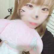 ヒメ日記 2026/02/21 15:53 投稿 ゆの 渋谷とある風俗店♡やりすぎコレクション