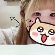 ヒメ日記 2026/04/03 02:50 投稿 ゆの 渋谷とある風俗店♡やりすぎコレクション