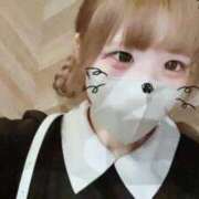 ヒメ日記 2026/04/13 21:00 投稿 ゆの 渋谷とある風俗店♡やりすぎコレクション