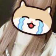 ヒメ日記 2026/04/18 06:20 投稿 ゆの 渋谷とある風俗店♡やりすぎコレクション