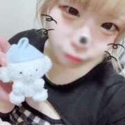 ヒメ日記 2026/04/29 09:20 投稿 ゆの 渋谷さーくる