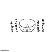 ヒメ日記 2026/04/30 23:40 投稿 ゆの 渋谷さーくる