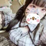 ヒメ日記 2026/06/30 17:01 投稿 ゆの 渋谷さーくる