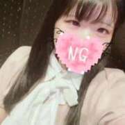 ゆの 出勤しました‼️ 渋谷さーくる