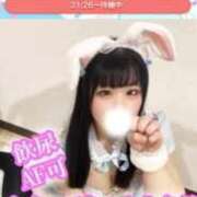 ヒメ日記 2026/08/13 22:28 投稿 ゆの 渋谷さーくる