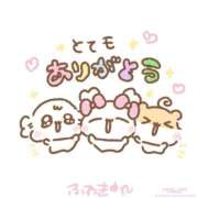 ヒメ日記 2026/09/15 14:20 投稿 ゆの 渋谷さーくる