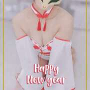 ヒメ日記 2026/01/02 21:51 投稿 三上みかん マダムと紳士