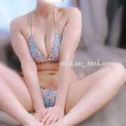 三上みかん ありがとです マダムと紳士