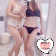 三上みかん らぶ(ദ്ദി⸝⸝◜ マダムと紳士