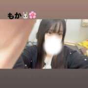 ヒメ日記 2025/11/29 19:04 投稿 もあ それいけ！ヤリスギ学園～舐めたくてグループ横浜校～