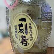 ヒメ日記 2025/03/19 09:18 投稿 めんま ここ恋