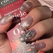 ヒメ日記 2025/05/07 13:08 投稿 めんま ここ恋