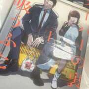 ヒメ日記 2025/05/31 12:02 投稿 めんま ここ恋