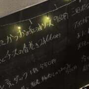 ヒメ日記 2025/09/29 02:42 投稿 めんま ここ恋