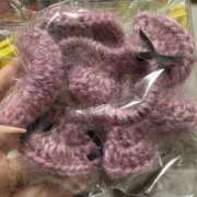 ヒメ日記 2025/10/23 09:05 投稿 めんま ここ恋