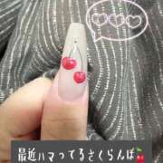 ヒメ日記 2026/04/15 19:22 投稿 めんま ここ恋