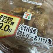 めんま 火曜日と今日 ここ恋