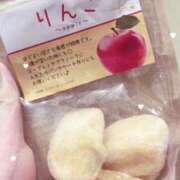 ヒメ日記 2025/01/04 23:47 投稿 あり マリン宮殿雄琴店