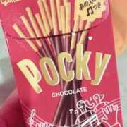 ヒメ日記 2025/01/06 17:50 投稿 あり マリン宮殿雄琴店