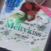 ヒメ日記 2025/01/27 21:47 投稿 あり マリン宮殿雄琴店