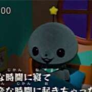 ヒメ日記 2025/02/02 00:25 投稿 あり マリン宮殿雄琴店