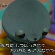 ヒメ日記 2025/03/11 21:27 投稿 あり マリン宮殿雄琴店
