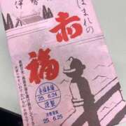 ヒメ日記 2025/06/24 22:07 投稿 あり マリン宮殿雄琴店