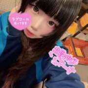 ヒメ日記 2025/10/08 09:47 投稿 あり マリン宮殿雄琴店