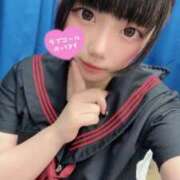 ヒメ日記 2025/11/15 09:28 投稿 あり マリン宮殿雄琴店