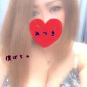 ヒメ日記 2025/06/06 17:08 投稿 みつき 僕らのぽっちゃリーノin越谷