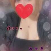 ヒメ日記 2025/06/07 04:01 投稿 みつき 僕らのぽっちゃリーノin大宮