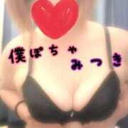 ヒメ日記 2025/06/16 14:29 投稿 みつき 僕らのぽっちゃリーノin大宮