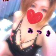 ヒメ日記 2025/07/09 23:00 投稿 みつき 僕らのぽっちゃリーノin大宮