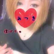 ヒメ日記 2025/07/16 23:55 投稿 みつき 僕らのぽっちゃリーノin大宮