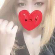 ヒメ日記 2025/05/21 22:56 投稿 みつき 僕らのぽっちゃリーノin野田