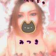 ヒメ日記 2026/06/25 00:50 投稿 みつき 僕らのぽっちゃリーノin野田