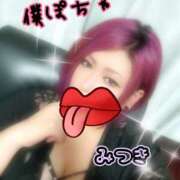 ヒメ日記 2026/08/13 23:20 投稿 みつき 僕らのぽっちゃリーノin野田