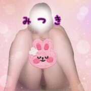 ヒメ日記 2025/06/04 02:31 投稿 みつき 僕らのぽっちゃリーノin春日部