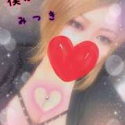 ヒメ日記 2025/06/25 23:00 投稿 みつき 僕らのぽっちゃリーノin春日部