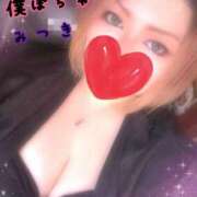 ヒメ日記 2025/07/01 23:00 投稿 みつき 僕らのぽっちゃリーノin春日部