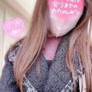 ヒメ日記 2024/12/27 12:27 投稿 なつめ 横浜回春性感マッサージ倶楽部