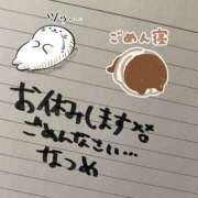 ヒメ日記 2025/02/19 07:47 投稿 なつめ 横浜回春性感マッサージ倶楽部