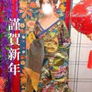 ヒメ日記 2026/01/01 00:17 投稿 なつめ 横浜回春性感マッサージ倶楽部