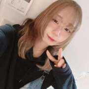 ヒメ日記 2025/01/17 13:30 投稿 霧島ゆい ニューハーフヘルスLIBE大阪梅田店