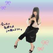 ヒメ日記 2024/07/15 22:00 投稿 にいな FAIRY Fukuoka Nakasu