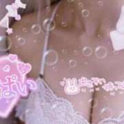 ヒメ日記 2025/01/29 13:05 投稿 ゆい 超姫SPA